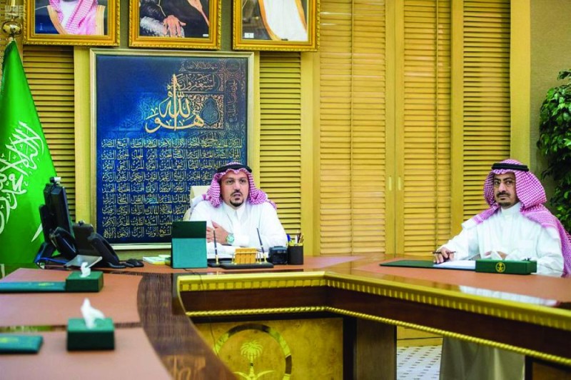 تأسيس «صندوق القصيم» للاستدامة الخيرية