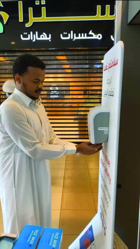 وعي والتزام في أول أيام فتح المجمعات بالمملكة