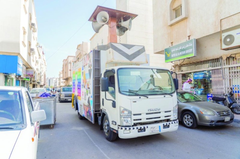 حملة توعوية بـ 9 لغات لسكان «صبيخة الخبر»