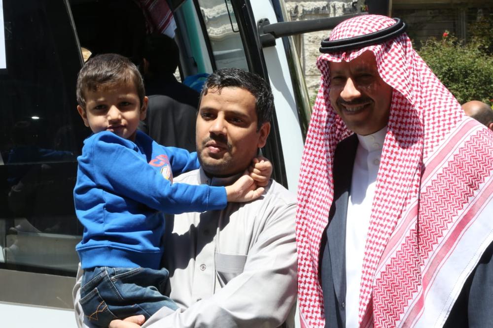 أولى رحلات 