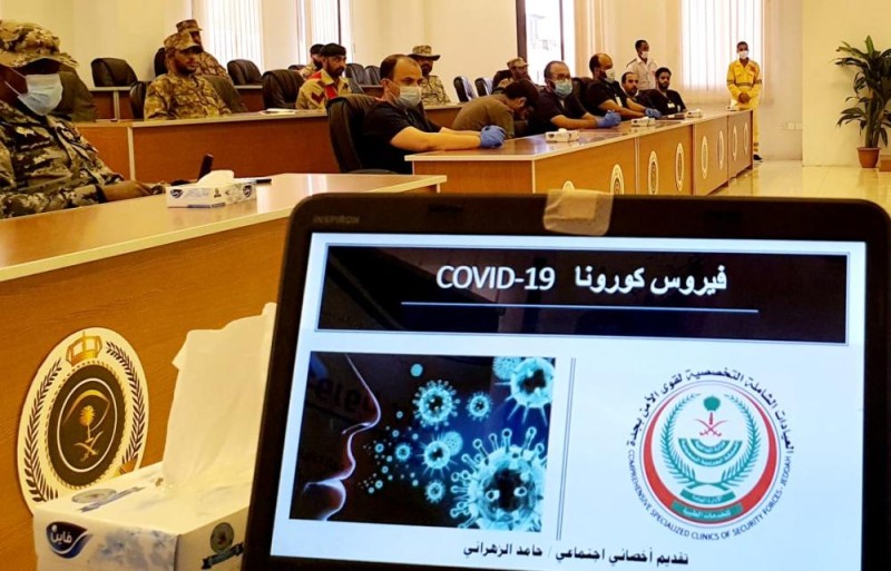 «تدريب السجون» في جدة يناقش الإجراءات الوقائية