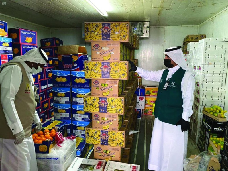 صورة وتعليق