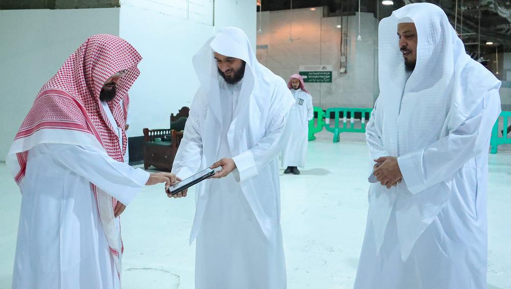 'السديس' يدشن المنصة التوجيهية والإرشادية 'هدى للعالمين'