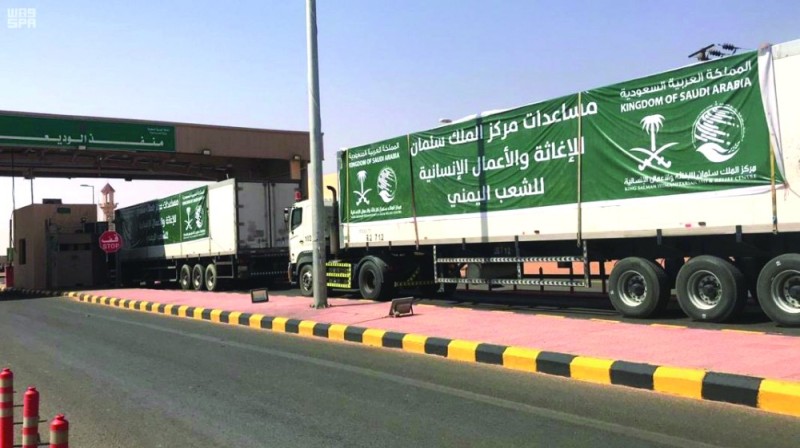 عبور 29 شاحنة إغاثة منفذ الوديعة