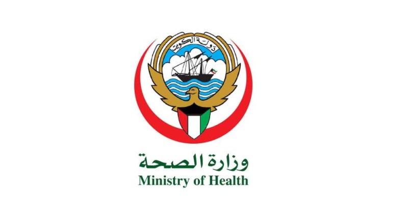353 إصابة جديدة بكورونا في الكويت 