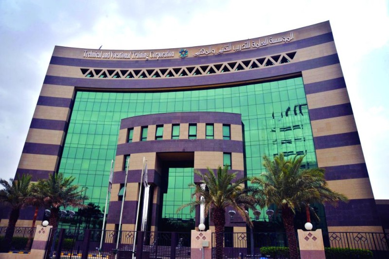 390 دورة مجانية عن بعد لـ«التدريب التقني»