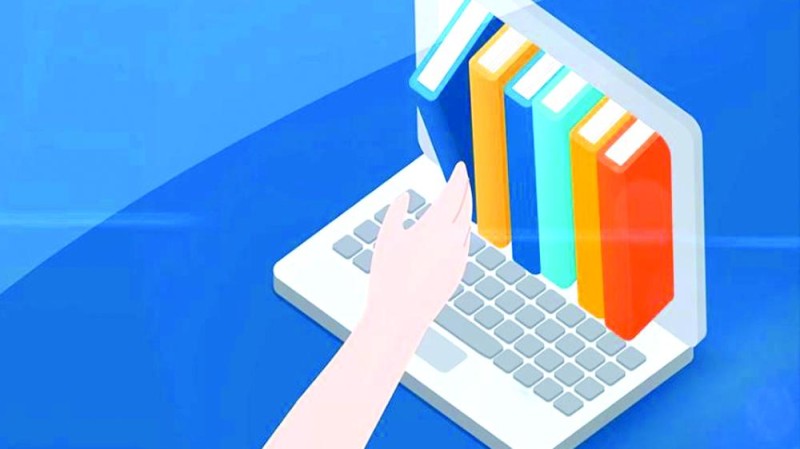 التدريب عن بعد .. خيار إستراتيجي لتطوير المنظومة
