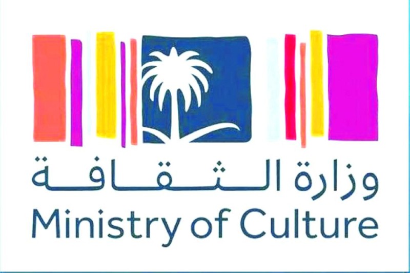 «الثقافة» تستثمر الفترة الوقائية بإبداعات «من الداخل»