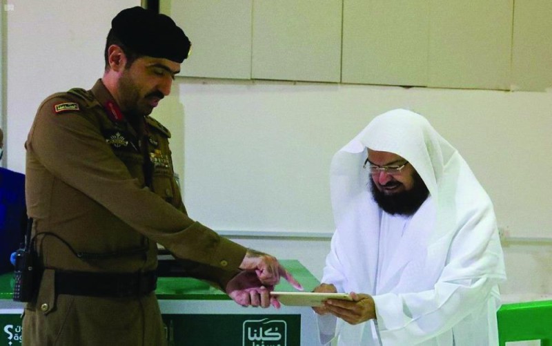 «معا محترزون» لوقاية العاملين بالمسجد الحرام