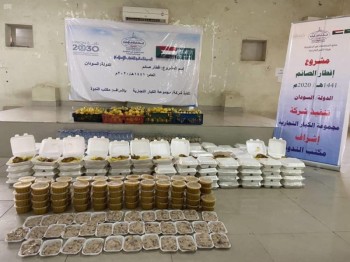 «الندوة».. 5000 وجبة إفطار صائم في السودان