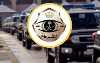 شرطة الرياض: الإطاحة بـ 5 سعوديين تورطوا بارتكاب 104 جرائم