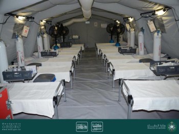 «الدفاع» تساند «الصحة» بمستشفيين متنقلين في مكة 