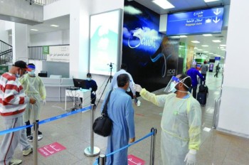غرف عمليات لخدمة العائدين بمطارات المملكة