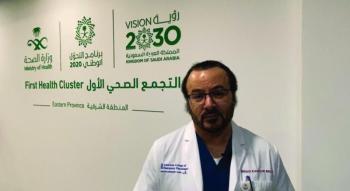 محاجر الشرقية تحتضن 2000 نزيل من الخارج