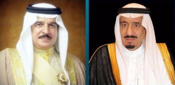 خادم الحرمين يتلقى تهنئة ملك البحرين بقرب عيد الفطر