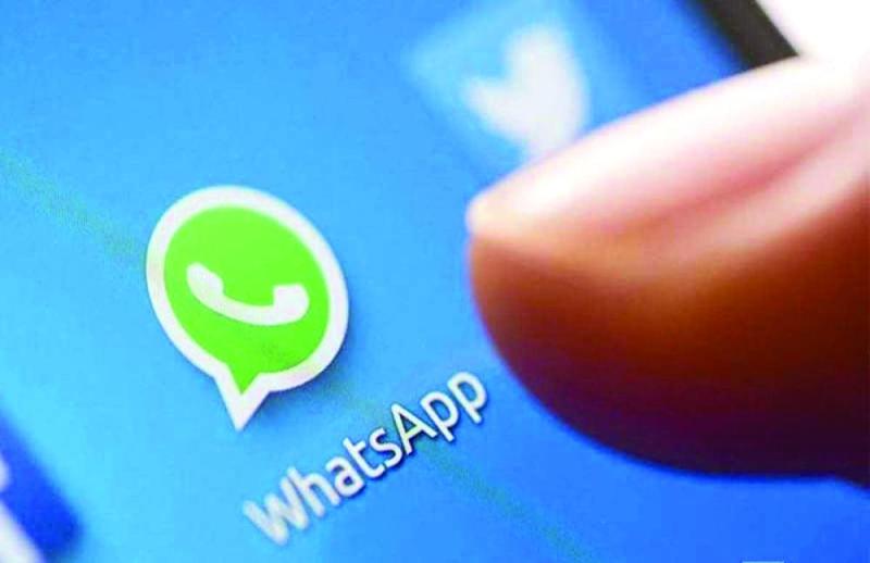 واتساب تختبر دمج «غرف مسنجر»