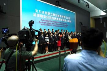 الصين تواجه انتقادات عالمية بشأن قوانين جديدة في هونج كونج