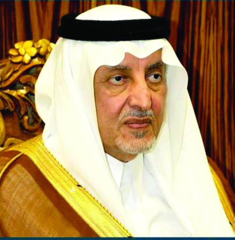 أمراء المناطق يهنئون القيادة بعيد الفطر المبارك