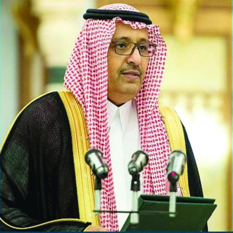 أمراء المناطق يهنئون القيادة بعيد الفطر المبارك