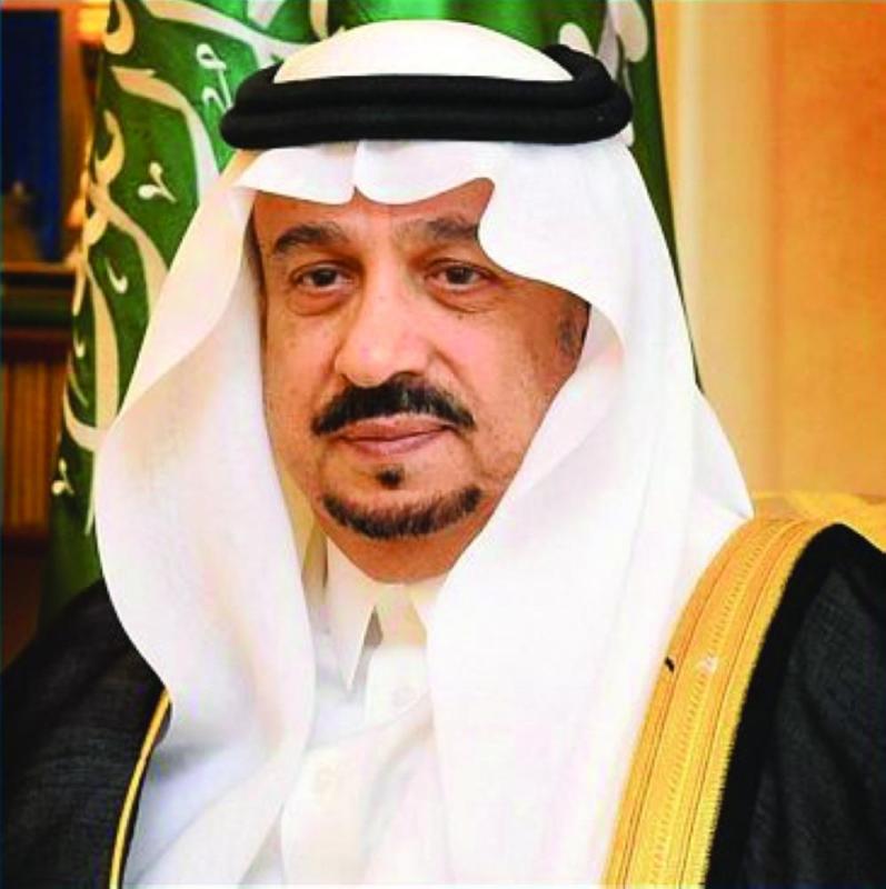 أمراء المناطق يهنئون القيادة بعيد الفطر المبارك