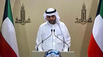 الكويت تقرر عدم تمديد الحظر الشامل