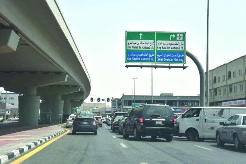 «سادسة الخميس» ترسم معالم عودة الحياة الطبيعية بالمملكة