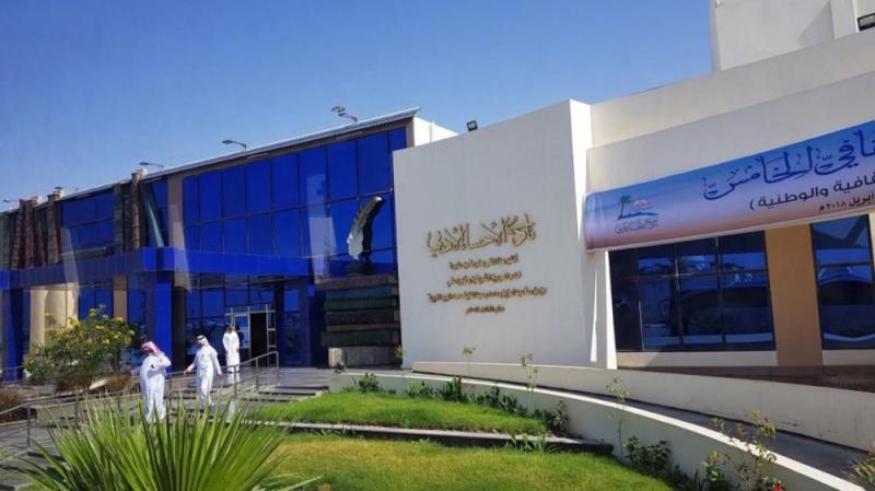 أدبي الأحساء يعايد الوطن والقيادة والشعب شعرا
