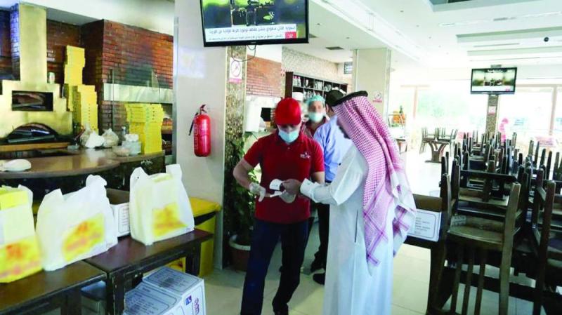 قوائم الطعام بـ «الباركود» بدلا من الورقية والبلاستيكية