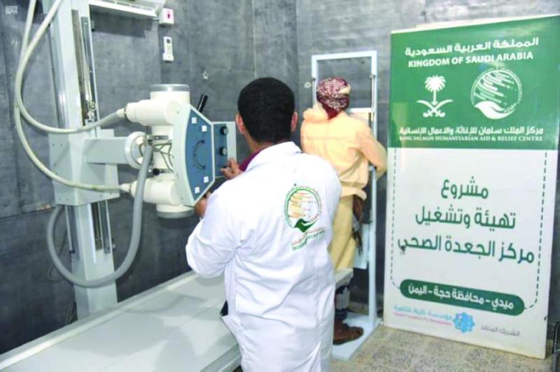 مركز الجعدة الصحي يخفف آلام 1700 مريض