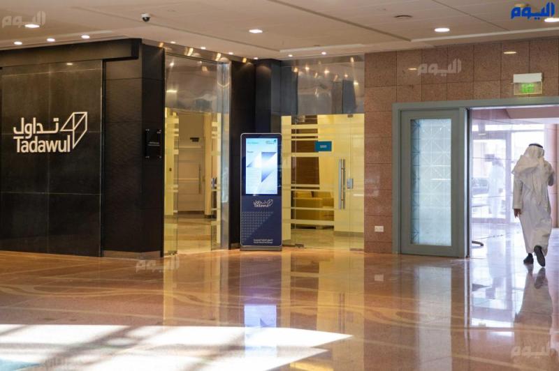 المؤشر يغلق مرتفعاً.. تعرف على حجم التداولات 