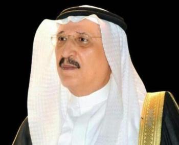 أمير جازان يعزي في وفاة شيخ قبيلة آل حيدر
