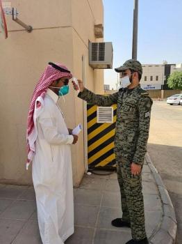 إجراءات احترازية مشددة في «جوازات القصيم»