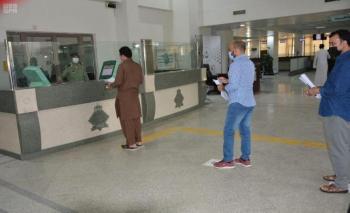 إجراءات احترازية مشددة في «جوازات القصيم»