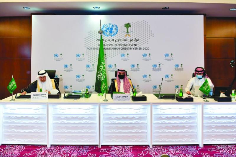العالم يتحد لدعم اليمن من الرياض