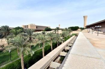 جامعة الملك فهد الرابع عالمياً في براءات الاختراع