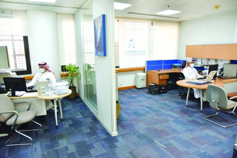 عودة العمل بغرفة الشرقية بإجراءات احترازية مشددة