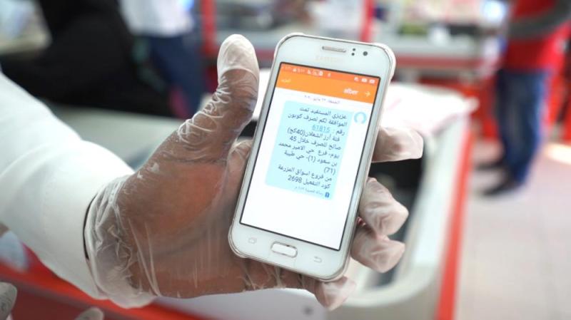74 مركزا تجاريا يوزع «زكاة الفطر»