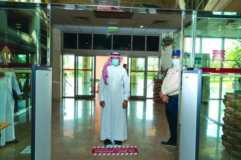 315 مستفيدا من «حجز موعد» في أسبوع