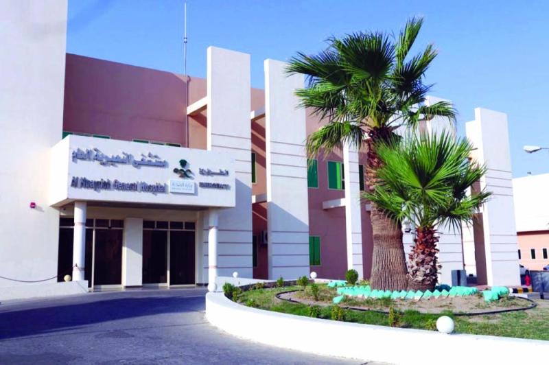 «استشر طبيبك» بمستشفى النعيرية
