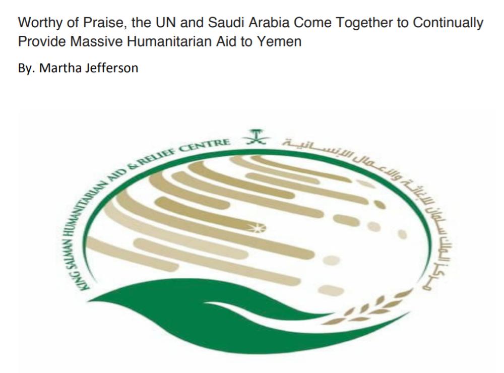 'IAC': المملكة قدمت دعمًا إنسانيًا هائلا لليمن