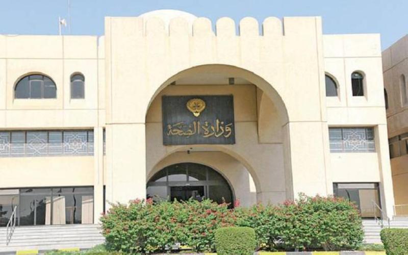 الكويت تسجل 723 إصابة جديدة بـ ' كوفيد - 19'