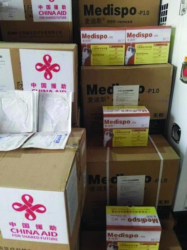 نقل المساعدات الصينية لمكافحة «كورونا» باليمن