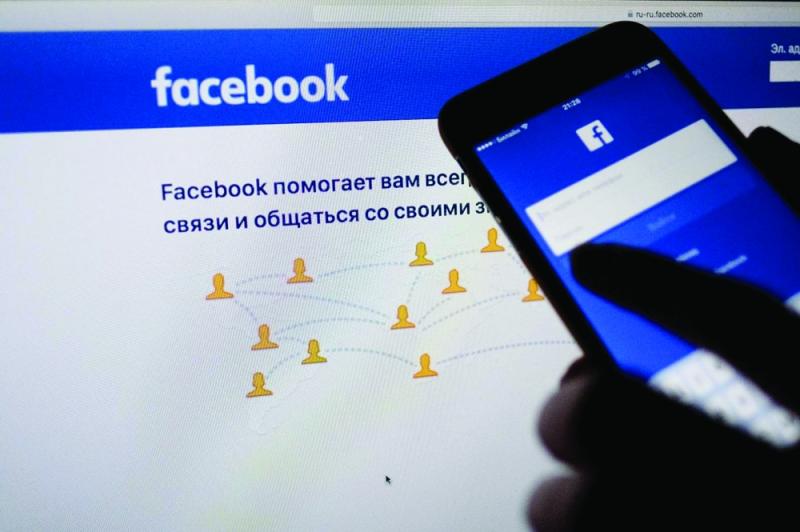 زوكربيرج يتعهد بمراجعة سياسات «فيسبوك»