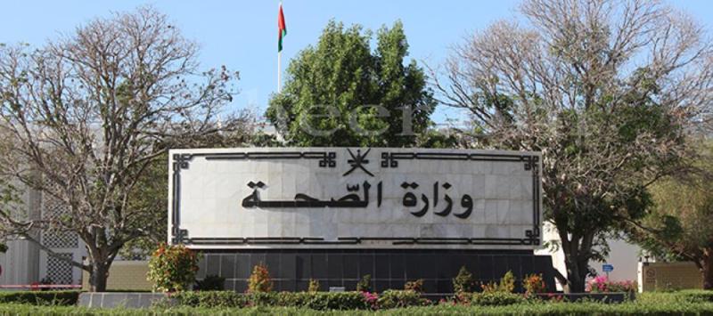 عُمان .. 604 إصابات جديدة بفيروس كورونا