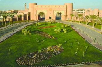 برنامج لماجستير «الإعلام» بجامعة الملك فيصل