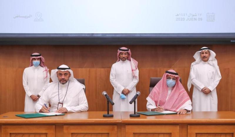 'تعاون رباعي' لتأسيس تجمعات صناعية عسكرية بالمملكة