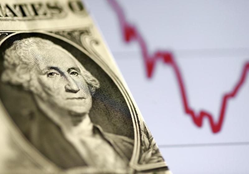انخفاض الأسهم الأمريكية مع ترقب نتائج اجتماع البنك المركزي
