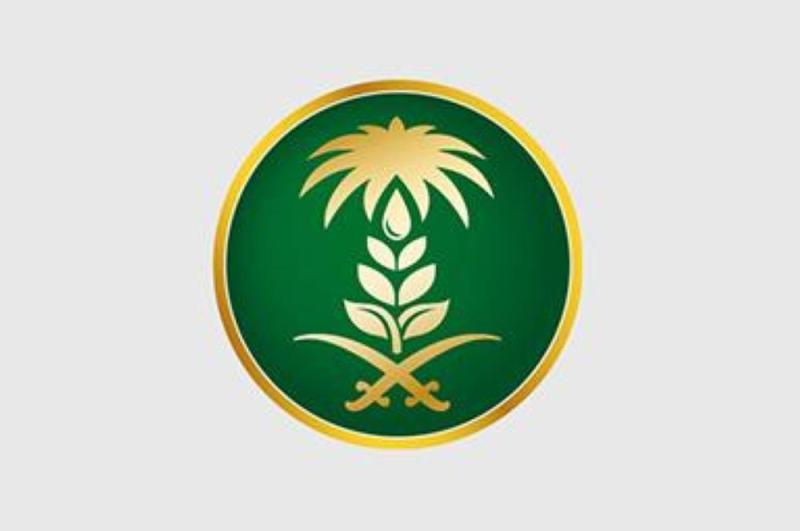 'البيئة' تطلق 4 عيادات بيطرية متنقلة بالجوف
