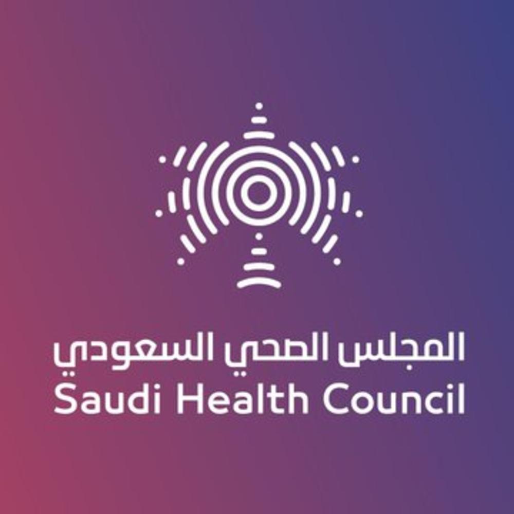 «المجلس الصحي» يحدد ضوابط «التصريح الطبي الطارئ»
