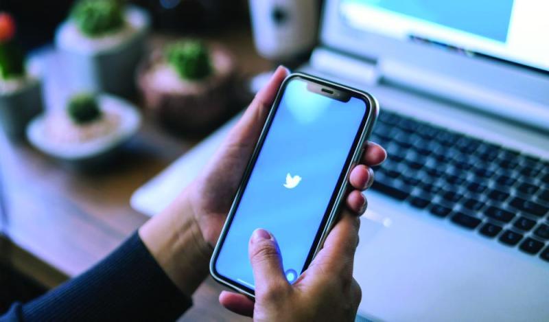 إجازة «تويتر» 19 يونيو